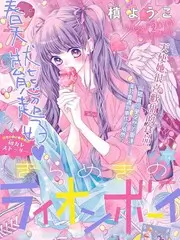 星球探险家科学纪实综艺全集